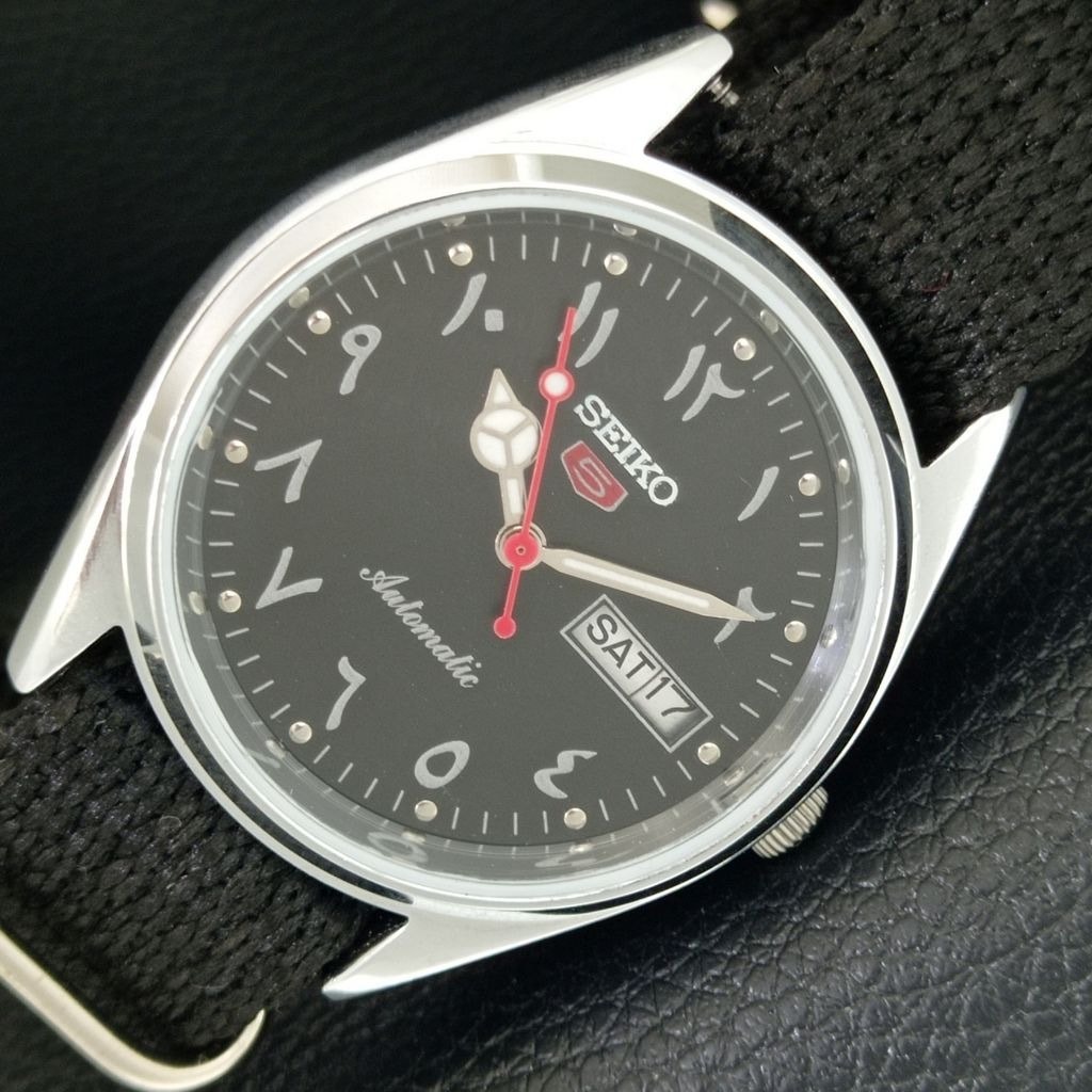 Vintage 1973 Seiko Automatic Mens Silver Watch WDaydate  Arabic Accents